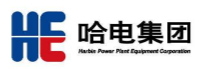 星子网易企业邮箱